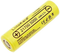 Купить аккумулятор / батарейка Liitokala 1x21700 5000 mAh: цена от 215 грн.
