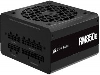 Купить блок питания Corsair RMe PCIE5 (CP-9020263-EU) по цене от 5107 грн.