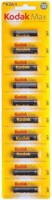 Купить аккумулятор / батарейка Kodak 10xAAA Max: цена от 152 грн.