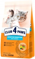 Купити корм для кішок Club 4 Paws Adult Sensetive Digestion 2 kg  за ціною від 335 грн.