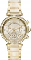 Купить наручний годинник Michael Kors Parker MK6831: цена от 9330 грн.