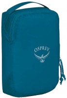 Купити сумка дорожня Osprey Ultralight Packing Cube Small  за ціною від 795 грн.