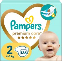 Купити підгузки Pampers Premium Care 1 (/ 136 pcs) за ціною від 1299 грн.