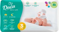 Купити підгузки Dada Extra Soft 3 (/ 50 pcs) за ціною від 312 грн.