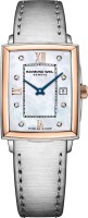 Купити наручний годинник Raymond Weil 5925-SC5-00995  за ціною від 48880 грн.