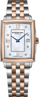 Купити наручний годинник Raymond Weil 5925-SP5-00995  за ціною від 53400 грн.