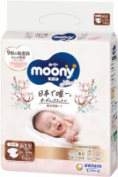 Купити підгузки Moony Natural Diapers NB (/ 62 pcs) за ціною від 1246 грн.