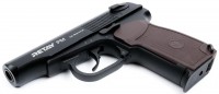 Купить револьвер Флобера та стартовий пістолет Retay PM: цена от 3699 грн.