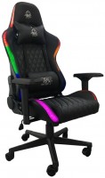 Купити комп'ютерне крісло Keep Out XS PRO RGB  за ціною від 11604 грн.