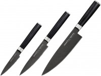 Купити набір ножів SAMURA Mo-V Stonewash SM-0220B  за ціною від 6499 грн.