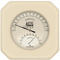 Купити термометр / барометр Steklopribor TGS-1  за ціною від 691 грн.