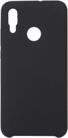 Купити чохол ArmorStandart Silicone Case for P Smart 2019  за ціною від 162 грн.