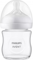 Купити пляшечки (поїлки) Philips Avent SCY930/01  за ціною від 535 грн.