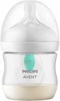 Купить бутылочки (поилки) Philips Avent SCY670/01: цена от 375 грн.