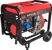 Купить электрогенератор Vitals WP 6.5de: цена от 45071 грн.
