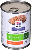 Купить корм для кошек Hills PD r/d Canned 370 g  по цене от 153 грн.