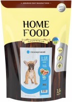Купить корм для собак Home Food Puppy Mini Trout/Rice 1.6 kg  по цене от 436 грн.