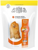 Купить корм для собак Home Food Adult Mini Turkey/Salmon 700 g  по цене от 199 грн.