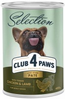 Купити корм для собак Club 4 Paws Selection Adult Chicken/Lamb 400 g  за ціною від 73 грн.