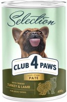 Купить корм для собак Club 4 Paws Selection Adult Turkey/Lamb 400 g  по цене от 103 грн.