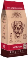 Купити корм для собак Home Food Adult Active Maxi Beef 10 kg  за ціною від 1746 грн.