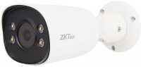Купить камера видеонаблюдения ZKTeco BS-852T11C-C: цена от 2080 грн.