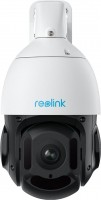 Купити камера відеоспостереження Reolink RLC-823A 16X  за ціною від 14790 грн.