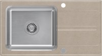 Купити кухонна мийка Quadron Ralph 111 FUS_R7843BE за ціною від 9720 грн.