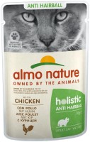 Купить корм для кошек Almo Nature Adult Holistic Anti Hairball Chicken 70 g  по цене от 38 грн.