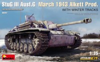 Купить сборная модель MiniArt StuG III Ausf. G March 1943 Alkett Prod. (1:35): цена от 2381 грн.