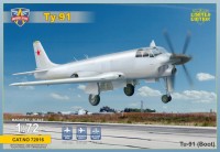 Купить сборная модель Modelsvit Tu-91 Boot (1:72): цена от 988 грн.