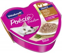 Купити корм для кішок Vitakraft Poesie Creation Adult Chicken/Turkey 85 g за ціною від 48 грн.