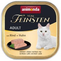 Купить корм для кішок Animonda Adult Vom Feinsten Beef/Chicken 100 g: цена от 41 грн.