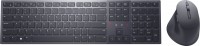 Купить клавиатура Dell KM-900: цена от 9600 грн.