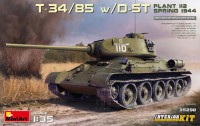 Купити збірна модель MiniArt T-34/85 w/d-5t. Plant 112. Spring 1944. Interior Kit (1:35)  за ціною від 2541 грн.