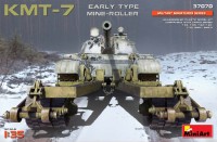 Купить сборная модель MiniArt KMT-7 Early Type Mine-Roller (1:35)  по цене от 716 грн.