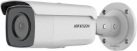 Купити камера відеоспостереження Hikvision DS-2CD2T46G2-4I(C) 2.8 mm  за ціною від 9789 грн.