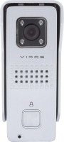 Купить домофон Vidos S6S: цена от 20139 грн.
