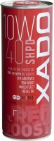 Купить моторное масло XADO Atomic Oil 10W-40 SHPD Red Boost 1L  по цене от 276 грн.