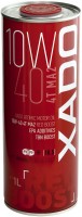 Купить моторное масло XADO Atomic OIL 10W-40 4T MA2 Red Boost 1L: цена от 348 грн.