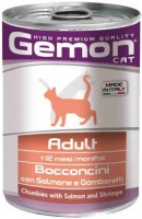 Купити корм для кішок Gemon Adult Salmon/Shrimps Canned 415 g  за ціною від 59 грн.