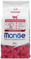 Купити корм для кішок Monge Speciality Line Monoprotein Kitten Beef 400 g  за ціною від 230 грн.
