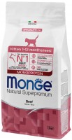 Купить корм для кошек Monge Speciality Line Monoprotein Kitten Beef 1.5 kg  по цене от 769 грн.