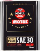 Купити моторне мастило Motul Classic Oil 30 2L  за ціною від 1012 грн.