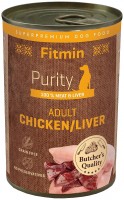 Купити корм для собак Fitmin Purity Adult Chicken/Liver 400 g  за ціною від 170 грн.