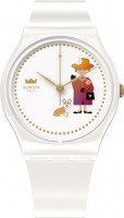 Купити наручний годинник SWATCH How Majestic GZ711  за ціною від 5260 грн.