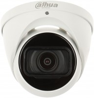 Купить камера відеоспостереження Dahua HAC-HDW1200T-Z-A-S5: цена от 2800 грн.