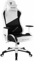 Купить комп'ютерне крісло Sense7 Spellcaster Senshi Edition XL: цена от 5720 грн.