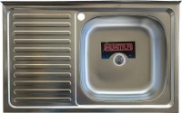 Купить кухонна мийка Platinum 8050 R 0.5/160: цена от 1603 грн.