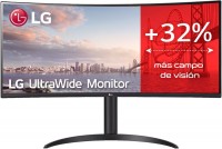 Купити монітор LG UltraWide 34WP75CP  за ціною від 17121 грн.